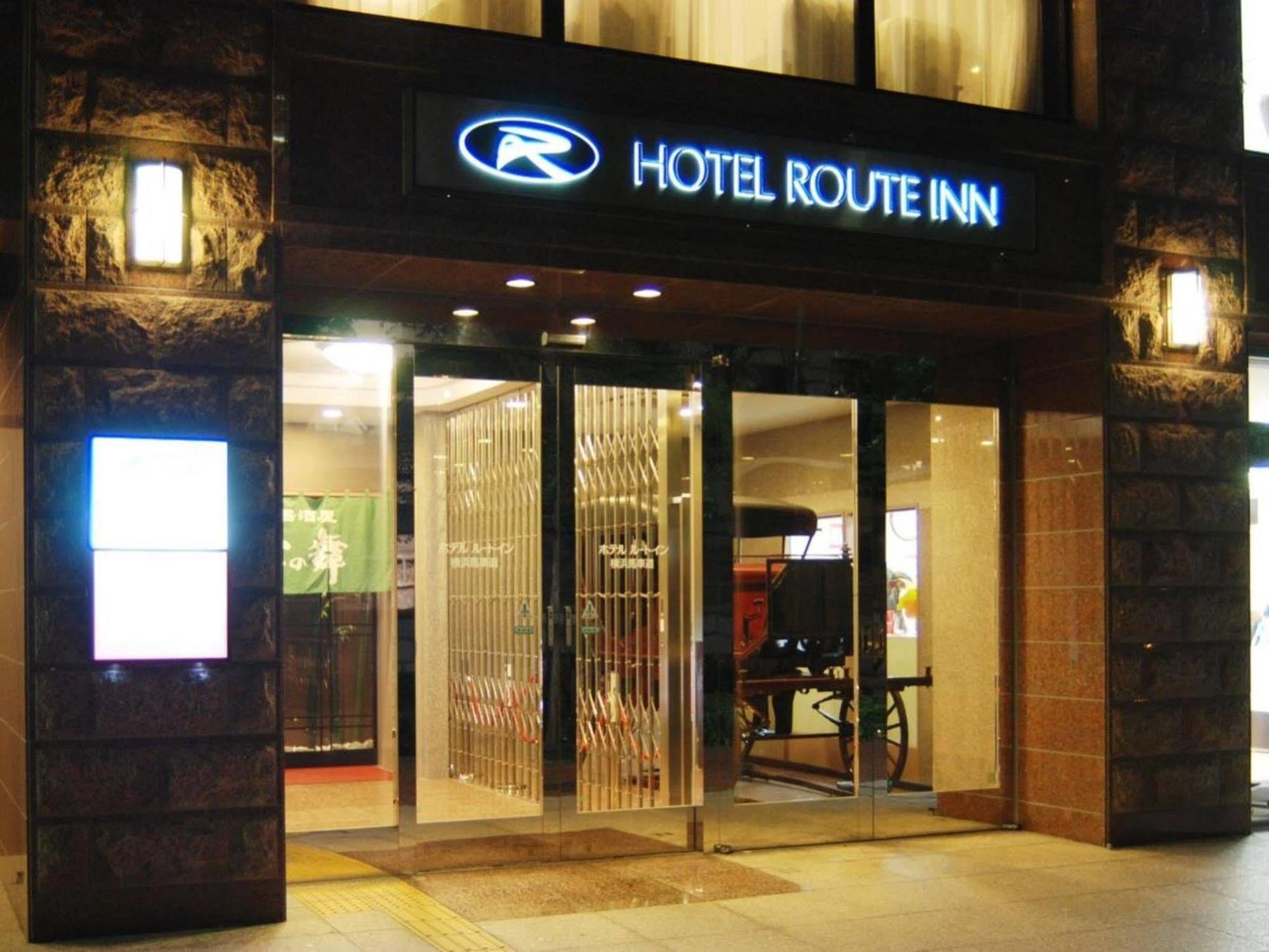 Hotel Route-Inn Yokohama Bashamichi Exteriér fotografie
